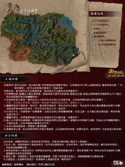 10-The Wilds.jpg