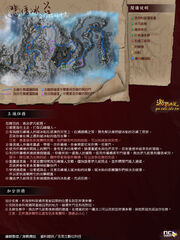 19-Ice Caves.jpg