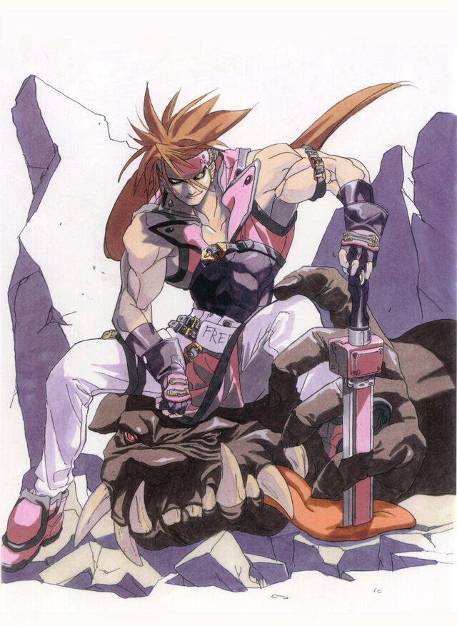 File:Ggxplus mm 17.jpg
