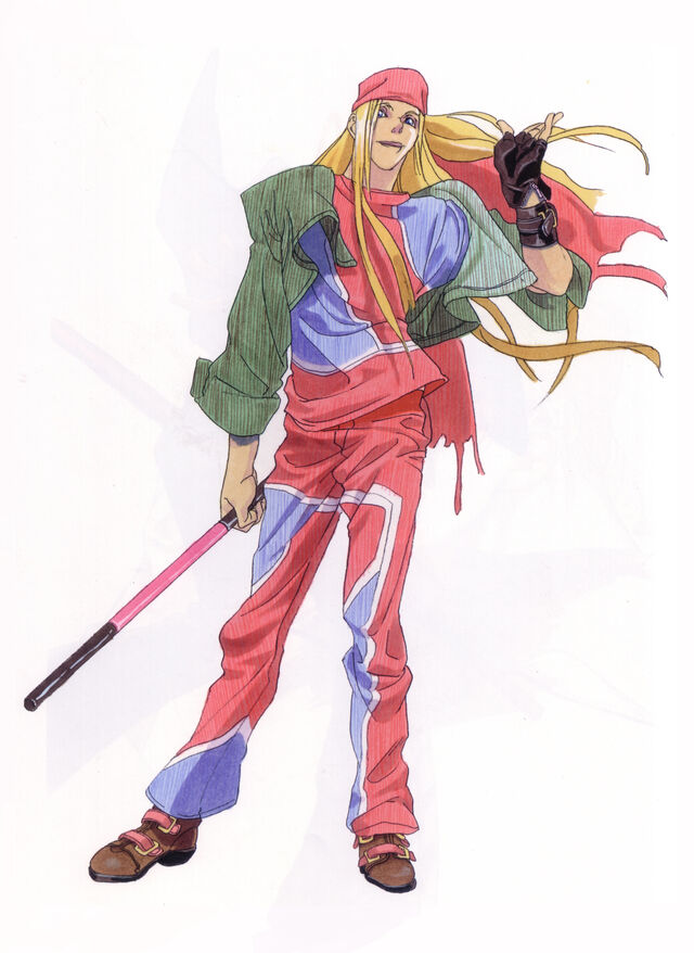 File:Ggxplus mm 02.jpg