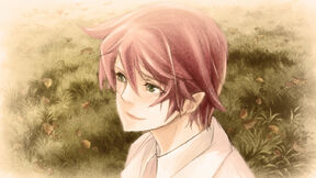 File:Aria Solo.jpg