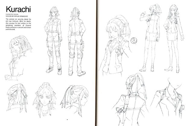 File:Kurachi design.jpg