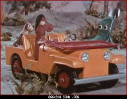 File:2.gumby.jpg