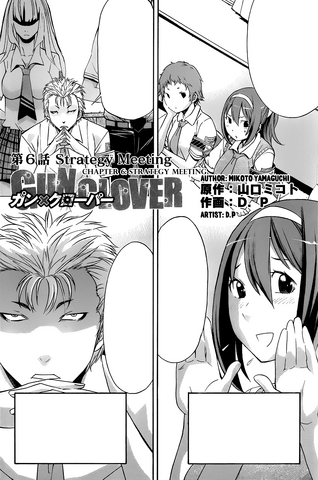 File:Chapter 6.png