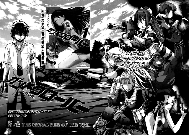 File:Chapter 7.png