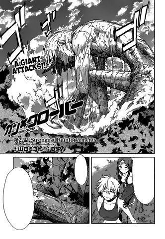 File:Chapter 22.png