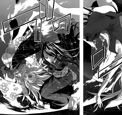 File:Rena fight.png