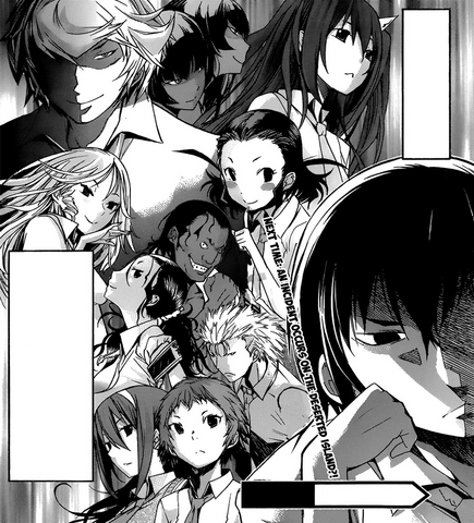 File:Master's Bad Hunch.png