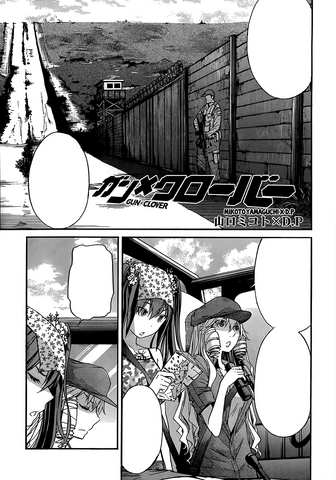 File:Chapter 17.png