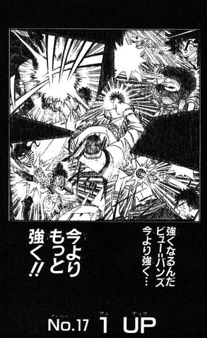 File:Chapter 17.jpg