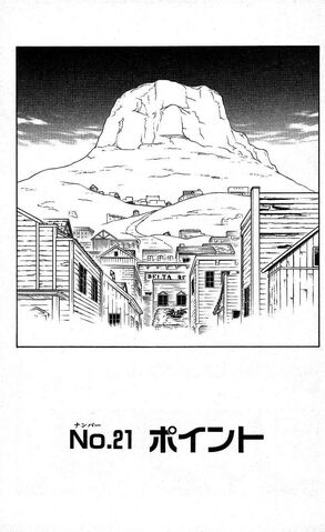 File:Chapter 21.jpg