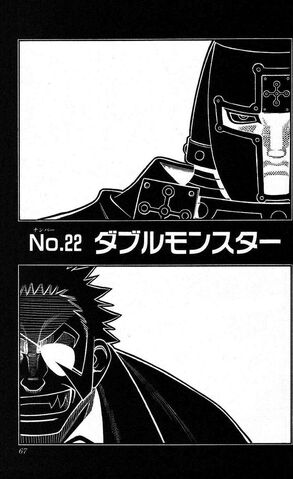 File:Chapter 22.jpg