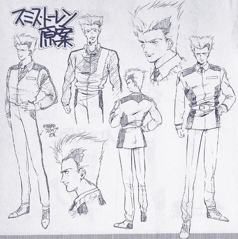 File:Smith Charcter Reference.jpeg