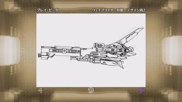 File:Gray Zeta 04.jpg