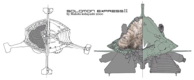File:Solomon Express 26.jpg