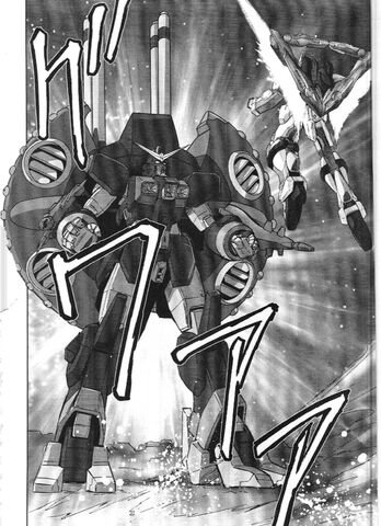 File:Vs destroy (1).jpg