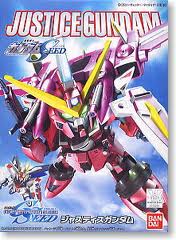 File:Justice Gundam Boxart.jpeg