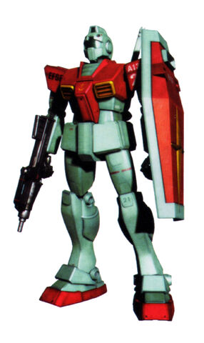 File:MS Igloo GM.jpg