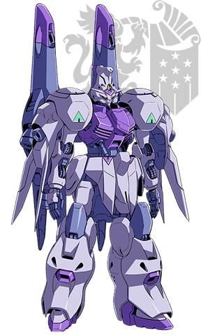 File:Gundam Kimaris Booster Front.png