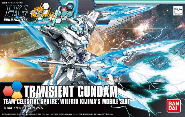 File:Hg Transient Gundam.jpg