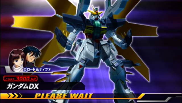 File:Double x loading screen.png