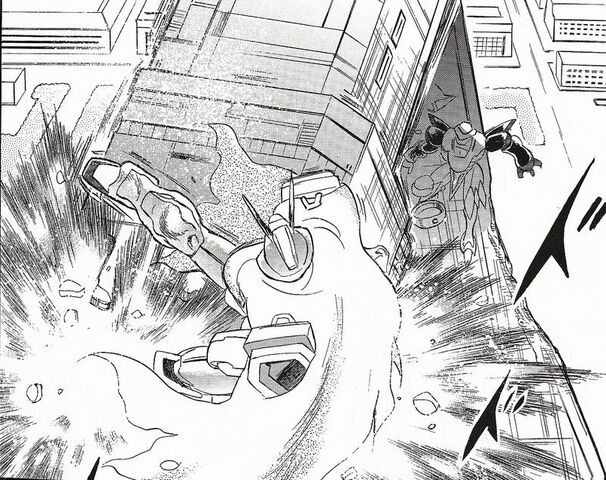 File:Kick building.jpg