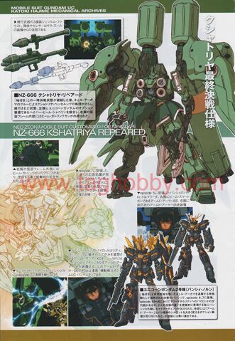 File:Kshatriya-repaired.jpg