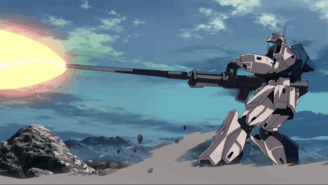 File:Cannon.gif