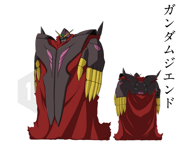 File:Gundam The End.png