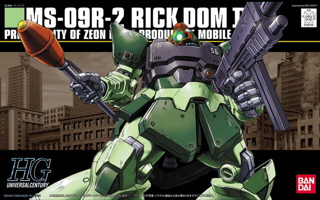 File:Hguc-ms-09r2-colony.jpg