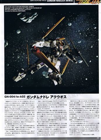 File:Gundam 00V Nadleeh Akwos1.jpg
