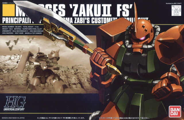 File:Hguc-ms-06fs.jpg