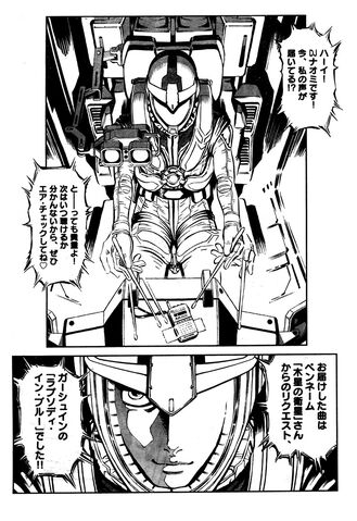 File:Thunderbolt05.jpg