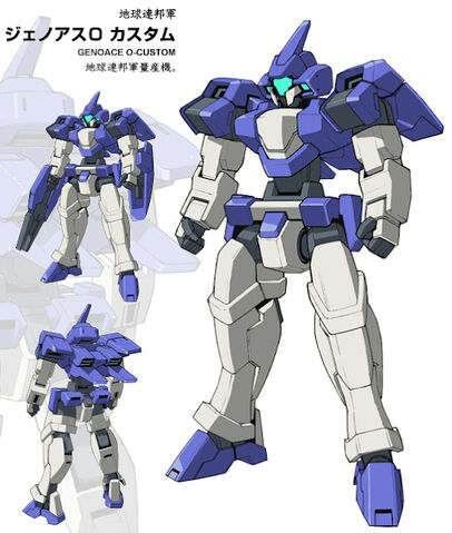 File:2a6456GC.jpg