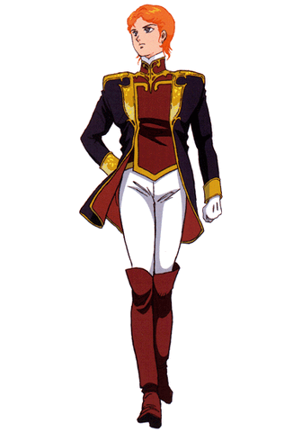 File:Berahronah.gif