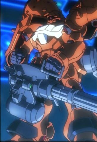 File:GearadogaCorange.jpg