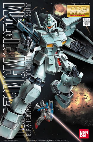 File:Rgm-79n-mg.jpg