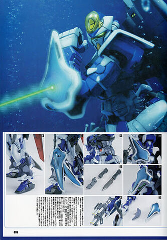 File:Gundam Seed Astray Masters -039.jpg