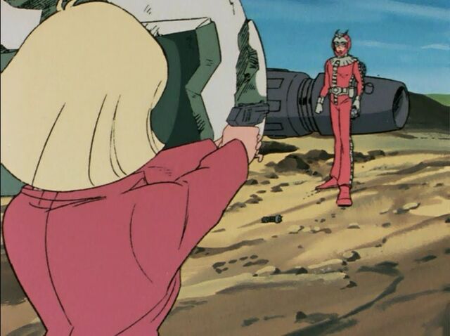 File:Gundamep02e.jpg