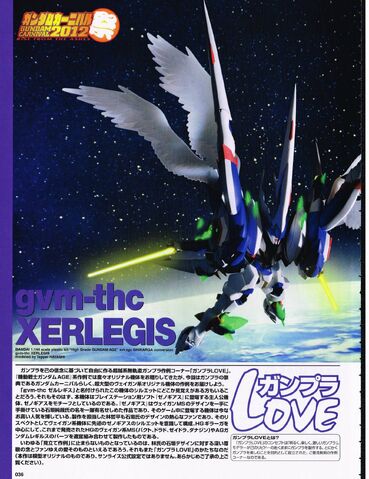 File:Gvm-Thc Xerlegis .jpg