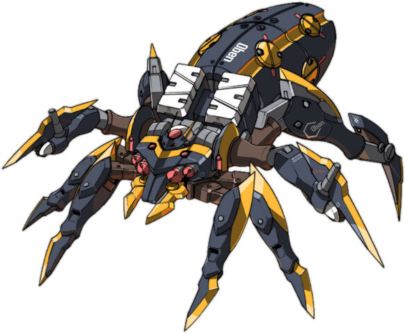 File:Om-ar04g-beast.jpg