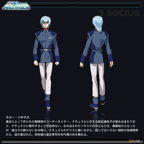 File:Astrays character 11.jpg