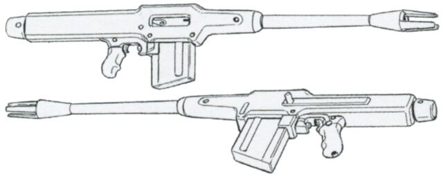 File:Deathbeast-rifle.jpg