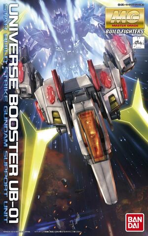 File:MG Universal Booster Boxart.jpg