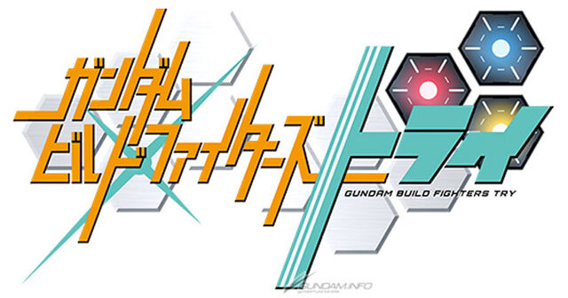 File:Gbft-fi.jpg