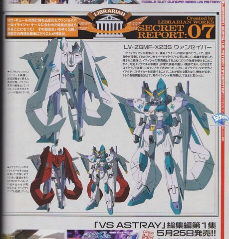 File:Vent Saviour Gundam0.jpg