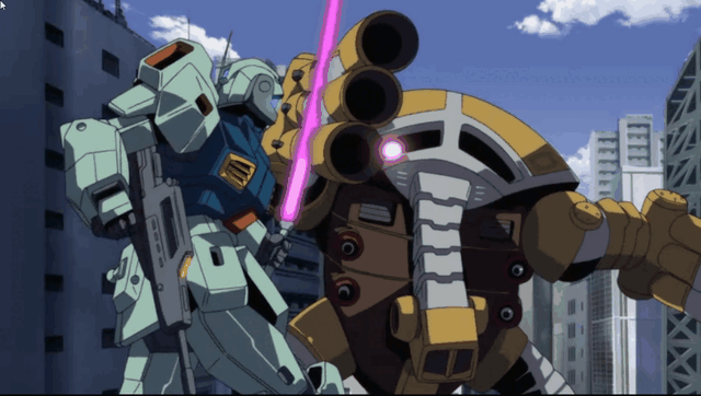 File:Block.gif