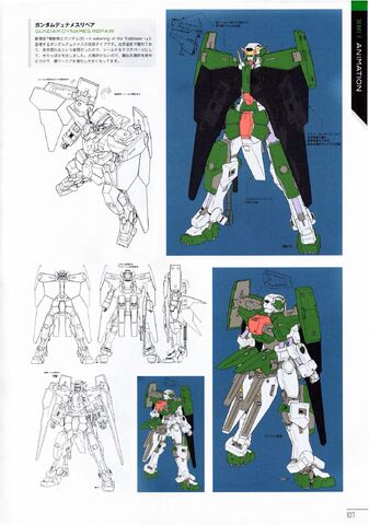 File:Dynames repair design.jpg