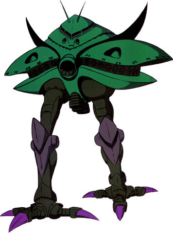 File:MA-08 Big Zam.jpg