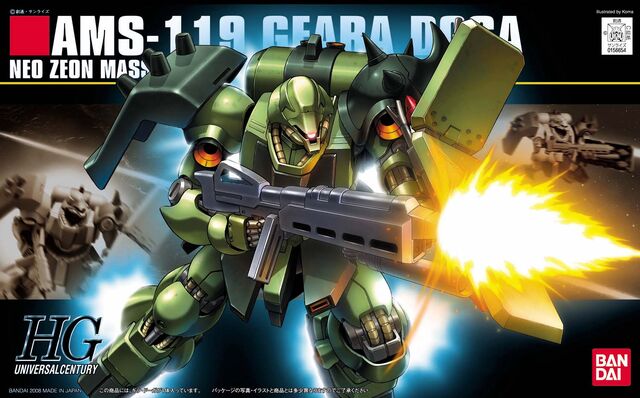 File:AMS-119 Geara Doga.jpg